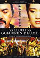 DVD Der Fluch der goldenen Blume - Curse of the Golden Flower