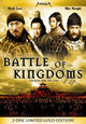 Battle of Kingdoms - Festung der Helden