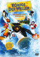 DVD Knige der Wellen