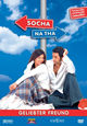 DVD Socha Na Tha - Geliebter Freund