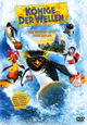 DVD Knige der Wellen [Blu-ray Disc]