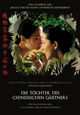 DVD Die Töchter des chinesischen Gärtners DVD Die Töchter des chinesischen Gärtners