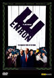 DVD Enron: The Smartest Guys in the Room
