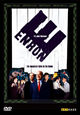 Enron: The Smartest Guys in the Room