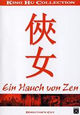 Ein Hauch von Zen Ein Hauch von Zen
