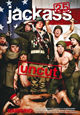 DVD Jackass 2.5