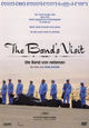 DVD The Band's Visit - Die Band von nebenan