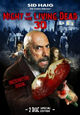 Night of the Living Dead Night of the Living Dead