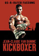 Kickboxer