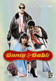 DVD Bunty und Babli