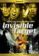 Invisible Target Invisible Target