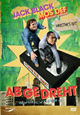DVD Abgedreht - Be Kind Rewind