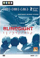 Blindsight