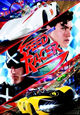 DVD Speed Racer [Blu-ray Disc]