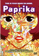 DVD Paprika