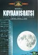 Koyaanisqatsi - Life Out of Balance