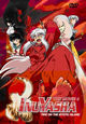 InuYasha - The Movie 4: Fire on the Mystic Island InuYasha - The Movie 4: Fire on the Mystic Island