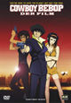 Cowboy Bebop - Der Film Cowboy Bebop - Der Film
