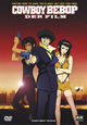 Cowboy Bebop - Der Film