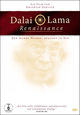 Dalai Lama Renaissance