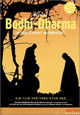 DVD Warum Bodhi-Dharma in den Orient aufbrach?