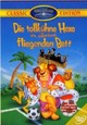 Die tollkühne Hexe in ihrem fliegenden Bett Die tollkühne Hexe in ihrem fliegenden Bett
