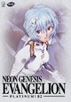DVD Neon Genesis Evangelion - Platinum: 02 (Episodes 6-10) DVD Neon Genesis Evangelion - Platinum: 02 (Episodes 6-10)