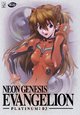 DVD Neon Genesis Evangelion - Platinum: 03 (Episodes 11-14) DVD Neon Genesis Evangelion - Platinum: 03 (Episodes 11-14)