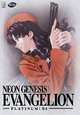 DVD Neon Genesis Evangelion - Platinum: 04 (Episodes 15-17) DVD Neon Genesis Evangelion - Platinum: 04 (Episodes 15-17)