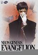 DVD Neon Genesis Evangelion - Platinum: 06 (Episodes 21-23)