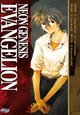 DVD Neon Genesis Evangelion - Platinum: 07 (Episodes 24-26) DVD Neon Genesis Evangelion - Platinum: 07 (Episodes 24-26)