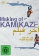 Making of - Kamikaze