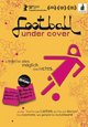 DVD Football Under Cover DVD Football Under Cover