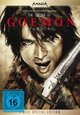 DVD The Legend of Goemon
