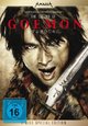 The Legend of Goemon