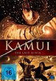 Kamui - The Last Ninja Kamui - The Last Ninja