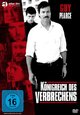 Knigreich des Verbrechens [Blu-ray Disc]