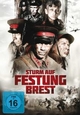 Sturm auf Festung Brest Sturm auf Festung Brest