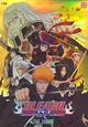 Bleach Movie 1: Memories of Nobody Bleach Movie 1: Memories of Nobody