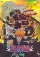 DVD Bleach Movie 1: Memories of Nobody