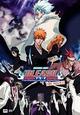 DVD Bleach Movie 2: The DiamondDust Rebellion