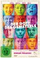 DVD Der Gott des Gemetzels [Blu-ray Disc]