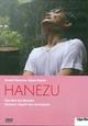 DVD Hanezu - Das Rot des Mondes