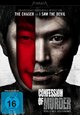 DVD Confession of Murder - Tdliches Gestndnis