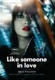 Like Someone in Love