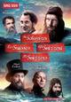 DVD Die Schweizer (Episode 4: Alfred Escher & Stefano Franscini - Kampf um den Gotthard) DVD Die Schweizer (Episode 4: Alfred Escher & Stefano Franscini - Kampf um den Gotthard)