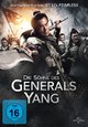 Die Shne des Generals Yang