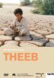 DVD Theeb