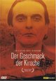 Der Geschmack der Kirsche Der Geschmack der Kirsche