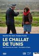 DVD Le challat de Tunis - Das Phantom von Tunis DVD Le challat de Tunis - Das Phantom von Tunis